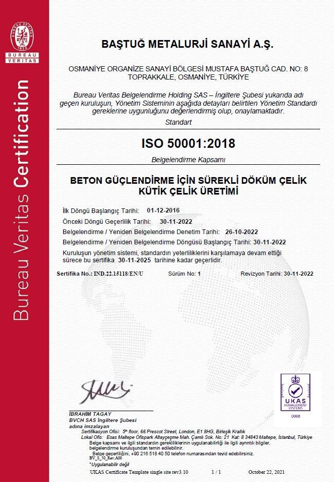 ISO 50001:2018 ENERJİ YÖNETİM SİSTEMİ